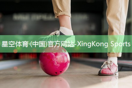 XingKong Sports：室内健身增强体质吃什么