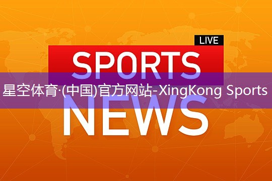室内开空调健身合适吗