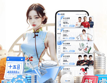 yabo的app 2026 传媒行业合规与数据安全趋势解读:个人信息保护到出海内容审核的关键变化