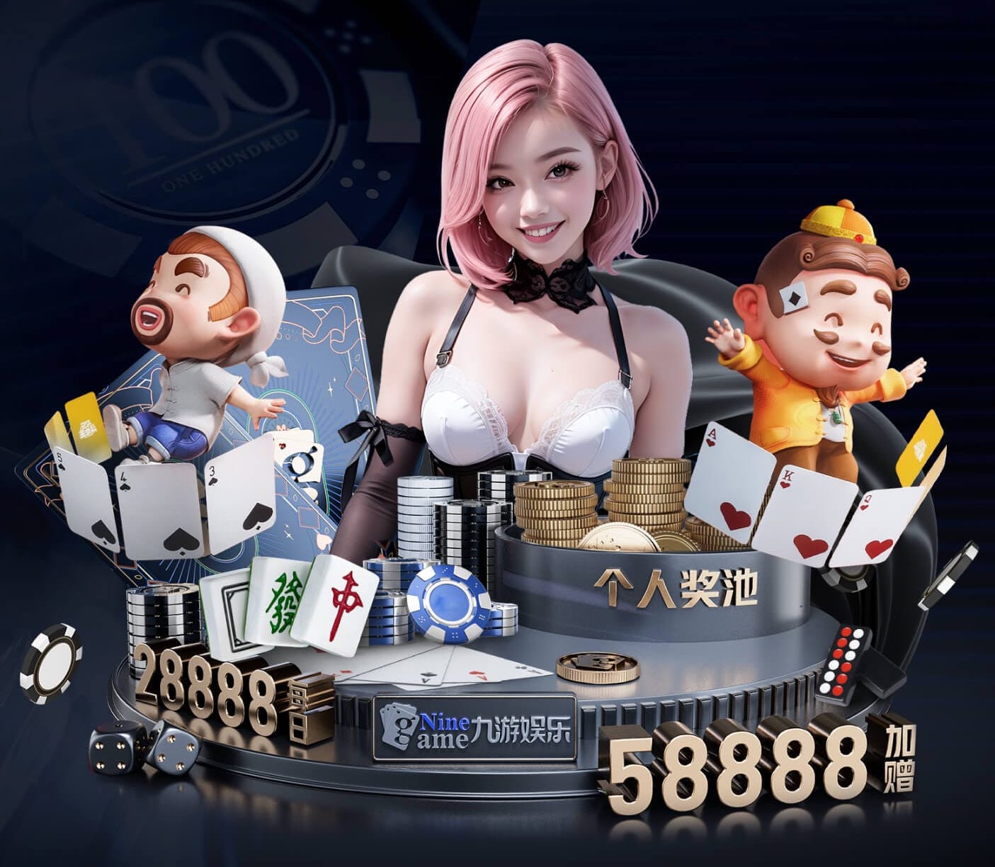 yabo的app 媒体数据分析指标体系怎么搭:曝光、互动、转化与留存的口径统一与工具选择指南