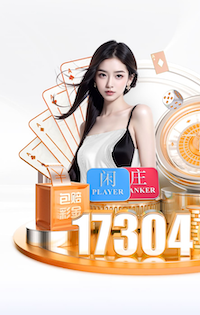 yabo的app 媒体传播数据看板怎么搭建:从埋点设计到数据源整合的落地流程与避坑清单